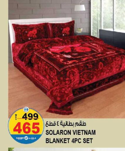 available at هاشم هايبرماركت in الإمارات العربية المتحدة , الامارات - الشارقة / عجمان