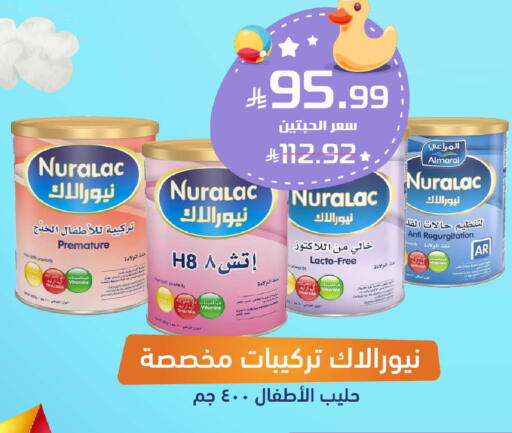 available at United Pharmacies in KSA, Saudi Arabia, Saudi - Jeddah