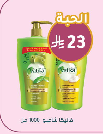 available at  النهدي in مملكة العربية السعودية, السعودية, سعودية - خميس مشيط