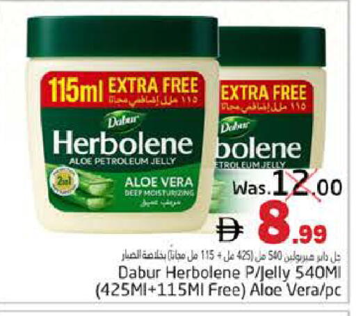 available at PASONS GROUP in UAE - Fujairah