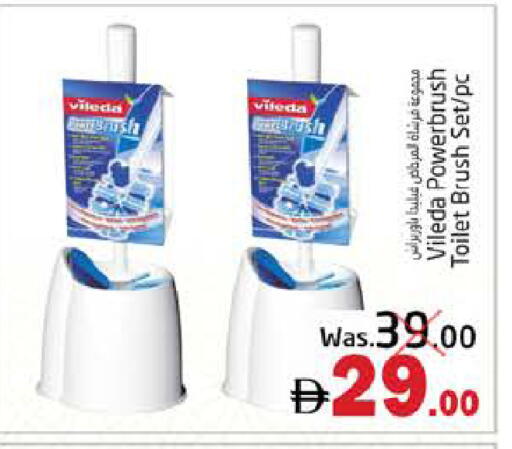 available at PASONS GROUP in UAE - Fujairah