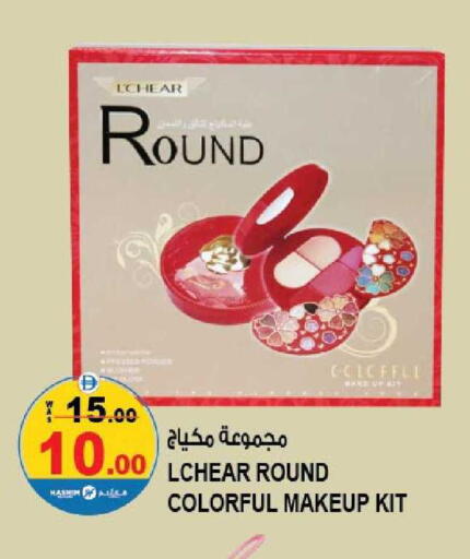 available at هاشم هايبرماركت in الإمارات العربية المتحدة , الامارات - الشارقة / عجمان