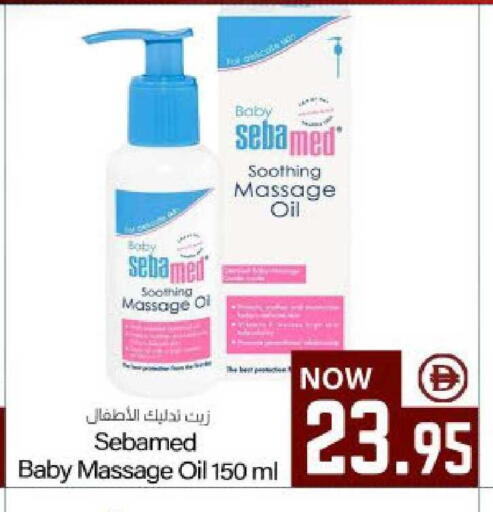 available at Meem Sajidha in UAE - Fujairah