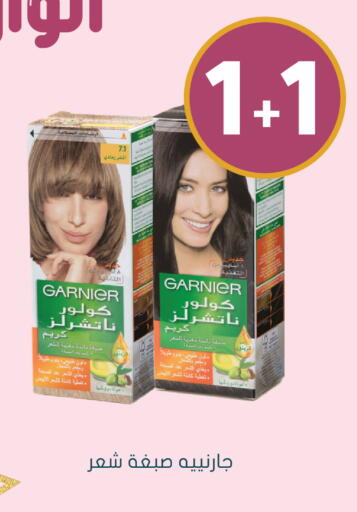 available at  النهدي in مملكة العربية السعودية, السعودية, سعودية - سكاكا