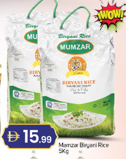 available at سوق طلال in الإمارات العربية المتحدة , الامارات - دبي