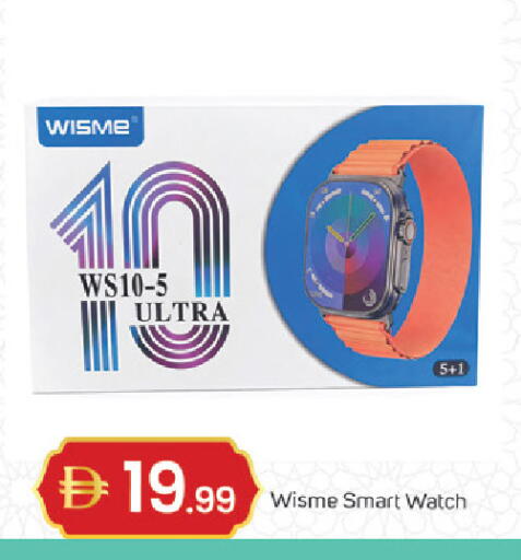 available at سوق طلال in الإمارات العربية المتحدة , الامارات - دبي