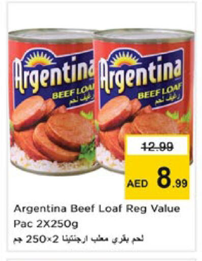 available at Nesto Hypermarket in UAE - Ras al Khaimah