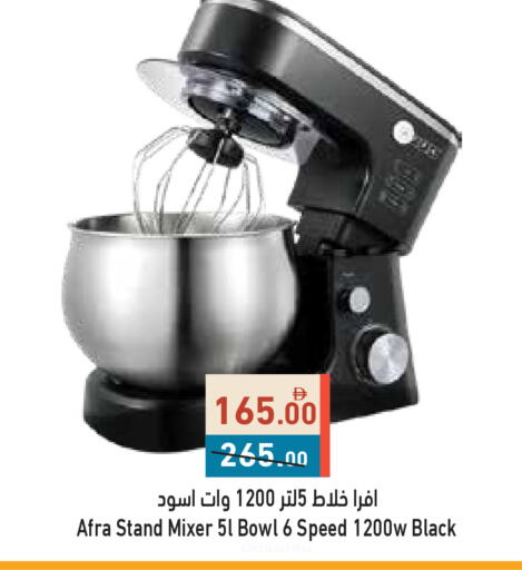 available at أسواق رامز in الإمارات العربية المتحدة , الامارات - الشارقة / عجمان