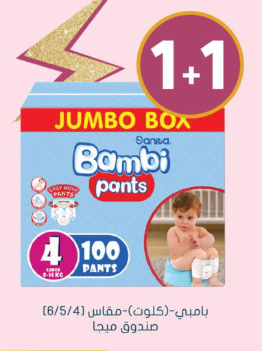 available at  النهدي in مملكة العربية السعودية, السعودية, سعودية - بريدة