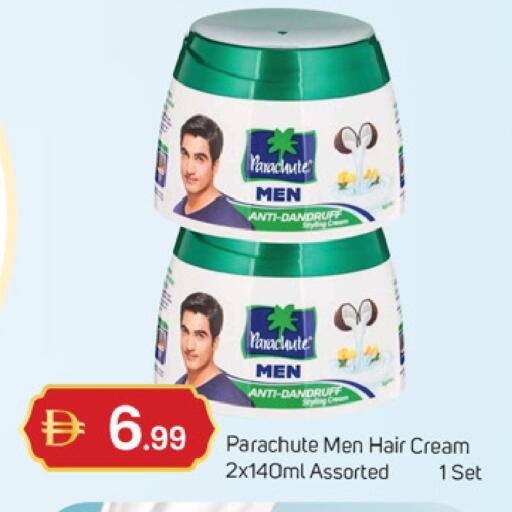 available at سوق طلال in الإمارات العربية المتحدة , الامارات - دبي