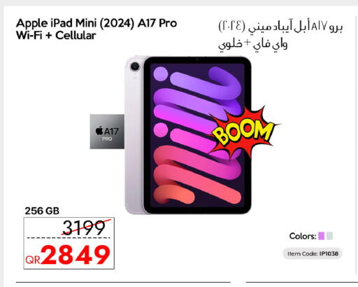 Apple available at سيل بلاينت للهواتف in قطر - الوكرة