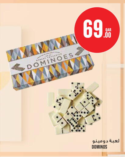 available at مونوبريكس in قطر - الخور