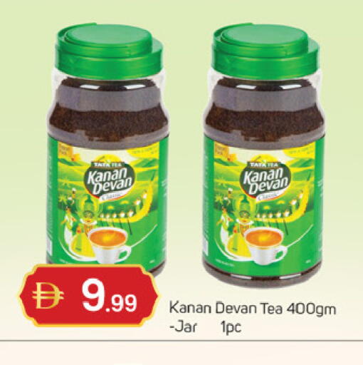 available at سوق طلال in الإمارات العربية المتحدة , الامارات - دبي