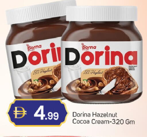 available at سوق طلال in الإمارات العربية المتحدة , الامارات - دبي