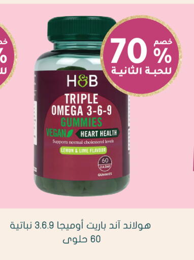 Lemon available at  النهدي in مملكة العربية السعودية, السعودية, سعودية - عرعر