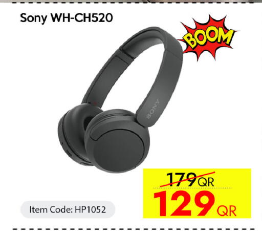 available at آي كونكت in قطر - الشحانية