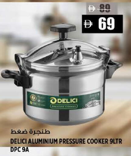 available at هاشم هايبرماركت in الإمارات العربية المتحدة , الامارات - الشارقة / عجمان