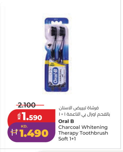 available at Lulu Hypermarket  in Kuwait - Ahmadi Governorate