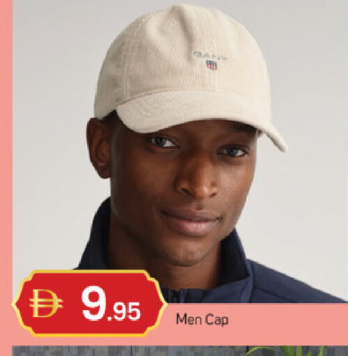 available at سوق طلال in الإمارات العربية المتحدة , الامارات - دبي