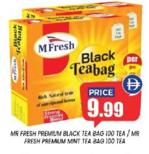 Mint available at إكسيتو سوبرماركت in الإمارات العربية المتحدة , الامارات - الشارقة / عجمان