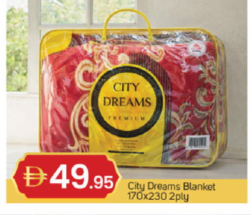 available at سوق طلال in الإمارات العربية المتحدة , الامارات - دبي