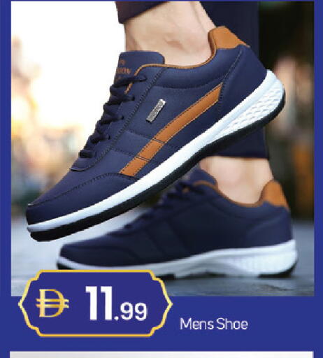 available at سوق طلال in الإمارات العربية المتحدة , الامارات - دبي