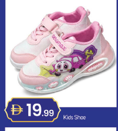 available at سوق طلال in الإمارات العربية المتحدة , الامارات - دبي