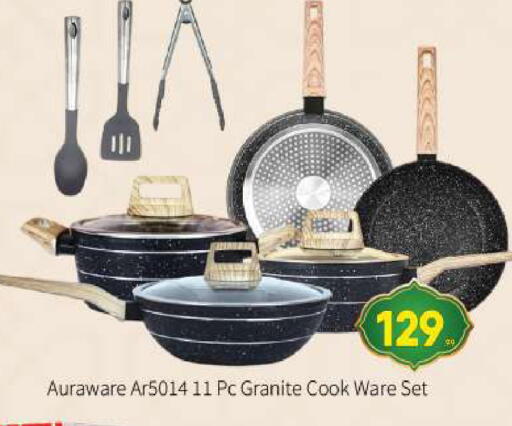 available at بيج مارت in الإمارات العربية المتحدة , الامارات - أبو ظبي