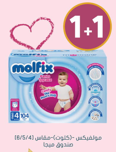 available at  النهدي in مملكة العربية السعودية, السعودية, سعودية - بريدة