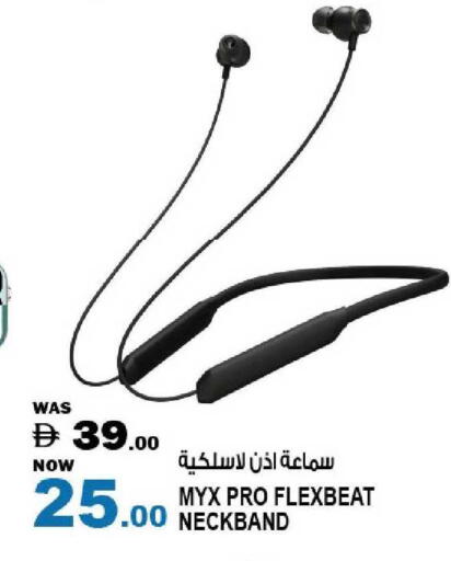 available at هاشم هايبرماركت in الإمارات العربية المتحدة , الامارات - الشارقة / عجمان