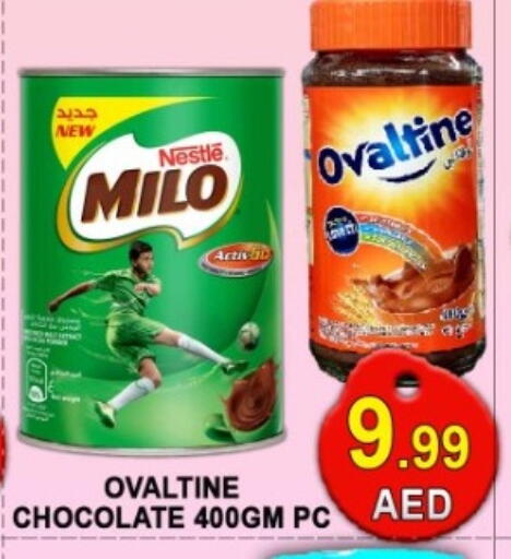 available at جرين جيفت متجر أقسام in الإمارات العربية المتحدة , الامارات - دبي