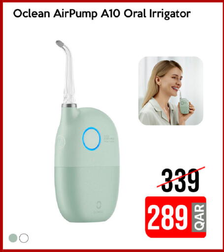 available at آي كونكت in قطر - الوكرة