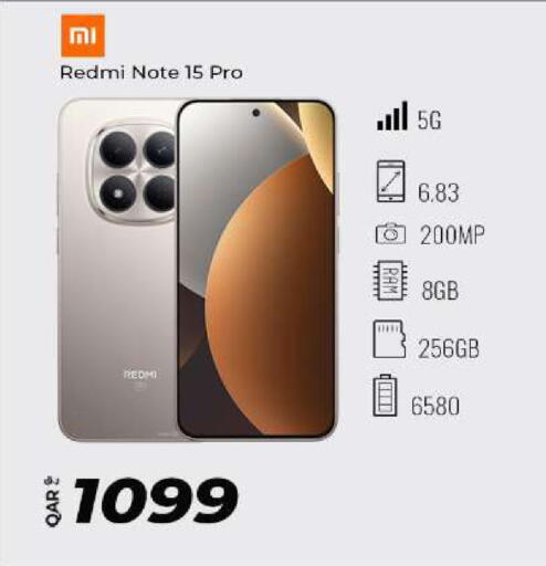 available at سوبر تاتش in قطر - الوكرة