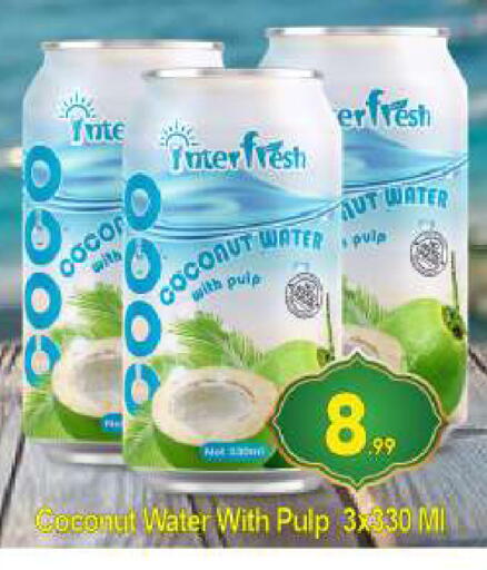 Coconut available at بيج مارت in الإمارات العربية المتحدة , الامارات - أبو ظبي