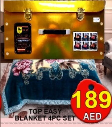 available at جرين جيفت متجر أقسام in الإمارات العربية المتحدة , الامارات - دبي