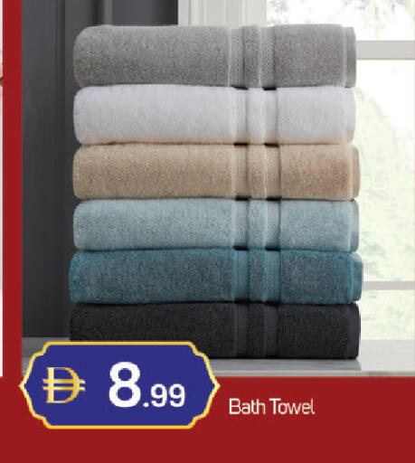 available at سوق طلال in الإمارات العربية المتحدة , الامارات - دبي