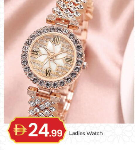 available at سوق طلال in الإمارات العربية المتحدة , الامارات - دبي