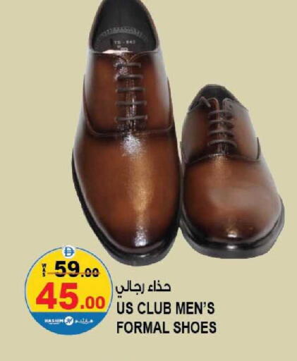 available at هاشم هايبرماركت in الإمارات العربية المتحدة , الامارات - الشارقة / عجمان