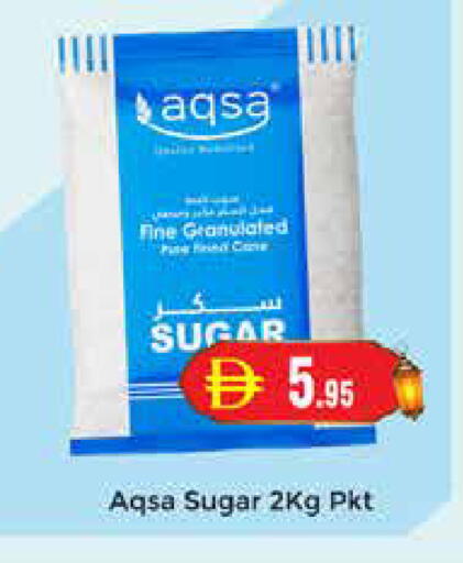 available at مجموعة باسونس in الإمارات العربية المتحدة , الامارات - دبي