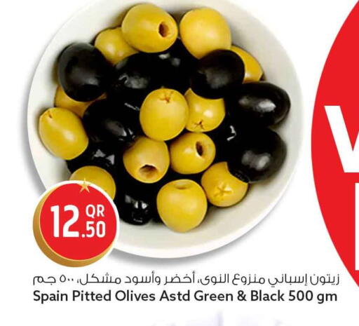 available at سفاري هايبر ماركت in قطر - الخور