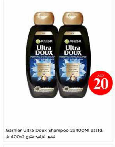 available at Last Chance  in UAE - Fujairah