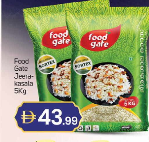 available at سوق طلال in الإمارات العربية المتحدة , الامارات - دبي