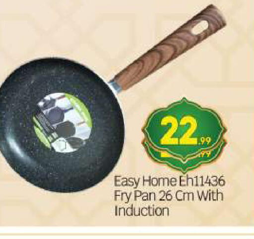 available at بيج مارت in الإمارات العربية المتحدة , الامارات - أبو ظبي