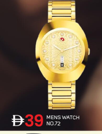 available at سوق طلال in الإمارات العربية المتحدة , الامارات - دبي