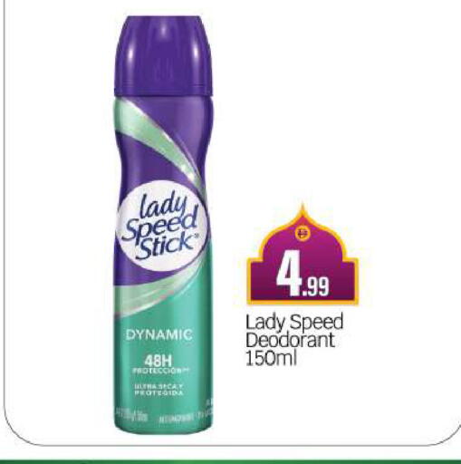 available at بيج مارت in الإمارات العربية المتحدة , الامارات - أبو ظبي