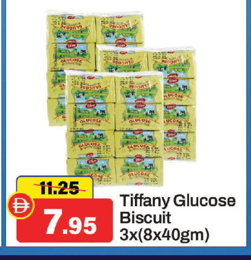 available at Al Aswaq Hypermarket in UAE - Sharjah / Ajman