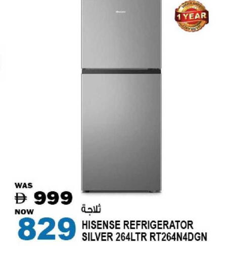 available at هاشم هايبرماركت in الإمارات العربية المتحدة , الامارات - الشارقة / عجمان