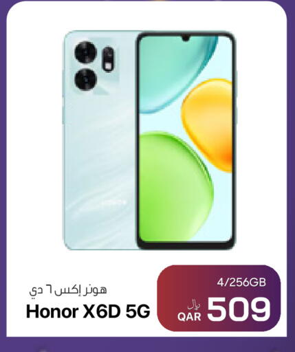 available at آر بـــي تـــك in قطر - أم صلال