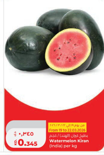 Watermelon from India available at Lulu Hypermarket  in Kuwait - Ahmadi Governorate