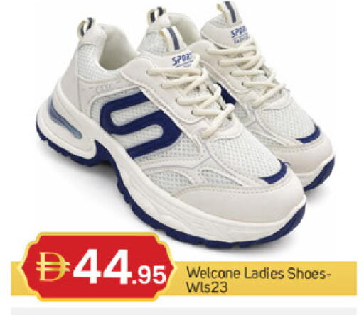 available at سوق طلال in الإمارات العربية المتحدة , الامارات - دبي